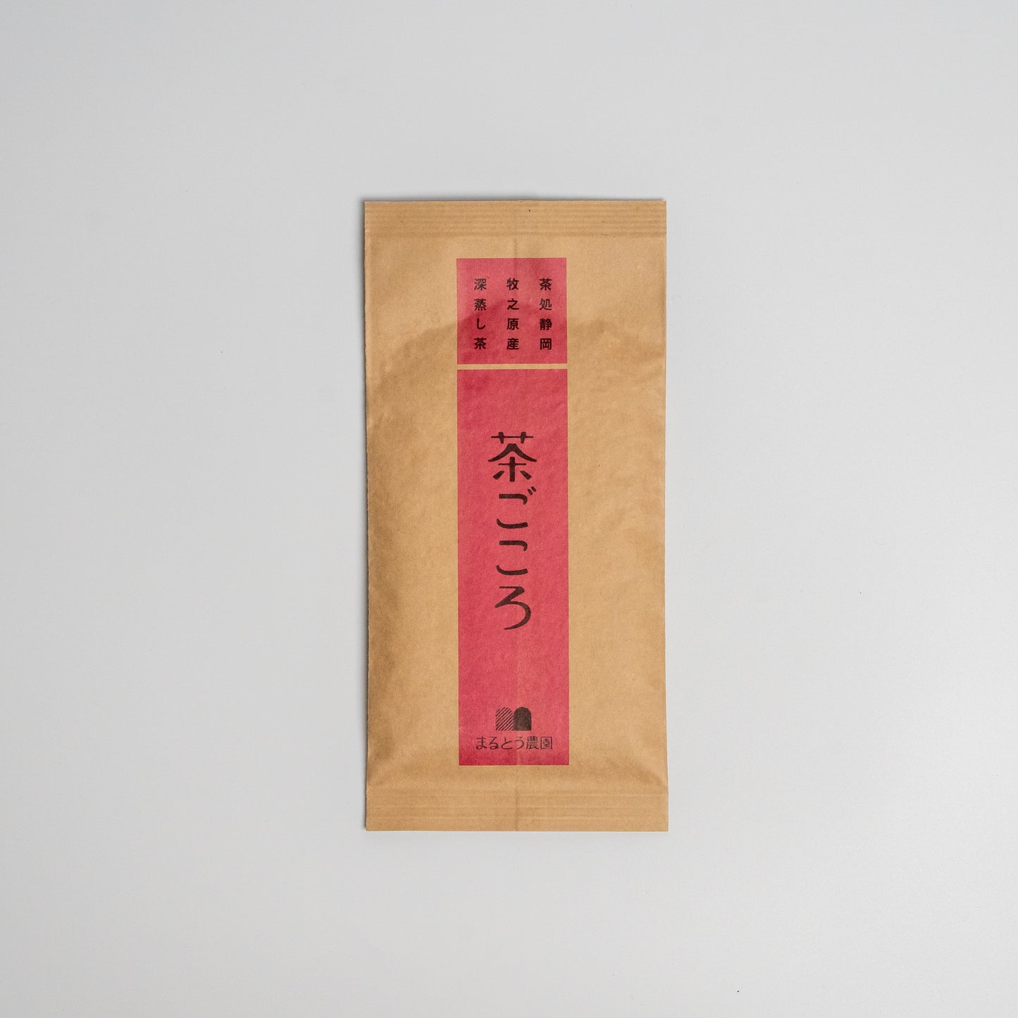 特選茶 茶ごころ 100g・ 新茶5/5頃発送予定